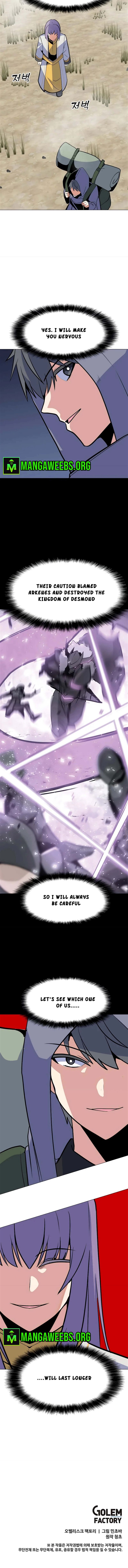 Page 71 of Chapter 131