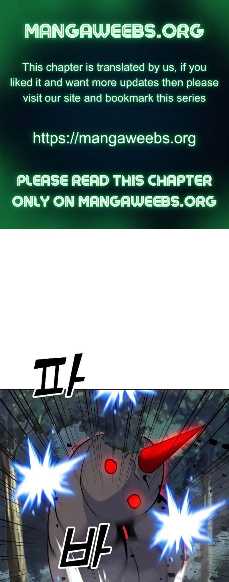 Page 1 of Chapter 132