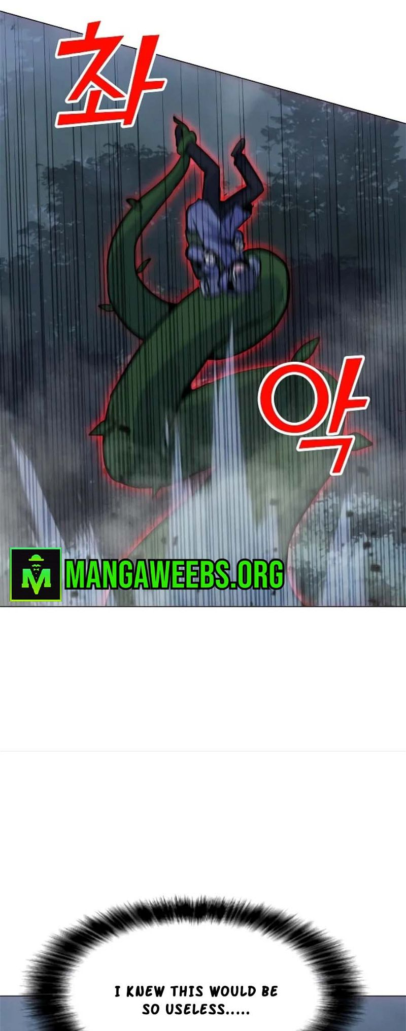 Page 3 of Chapter 132