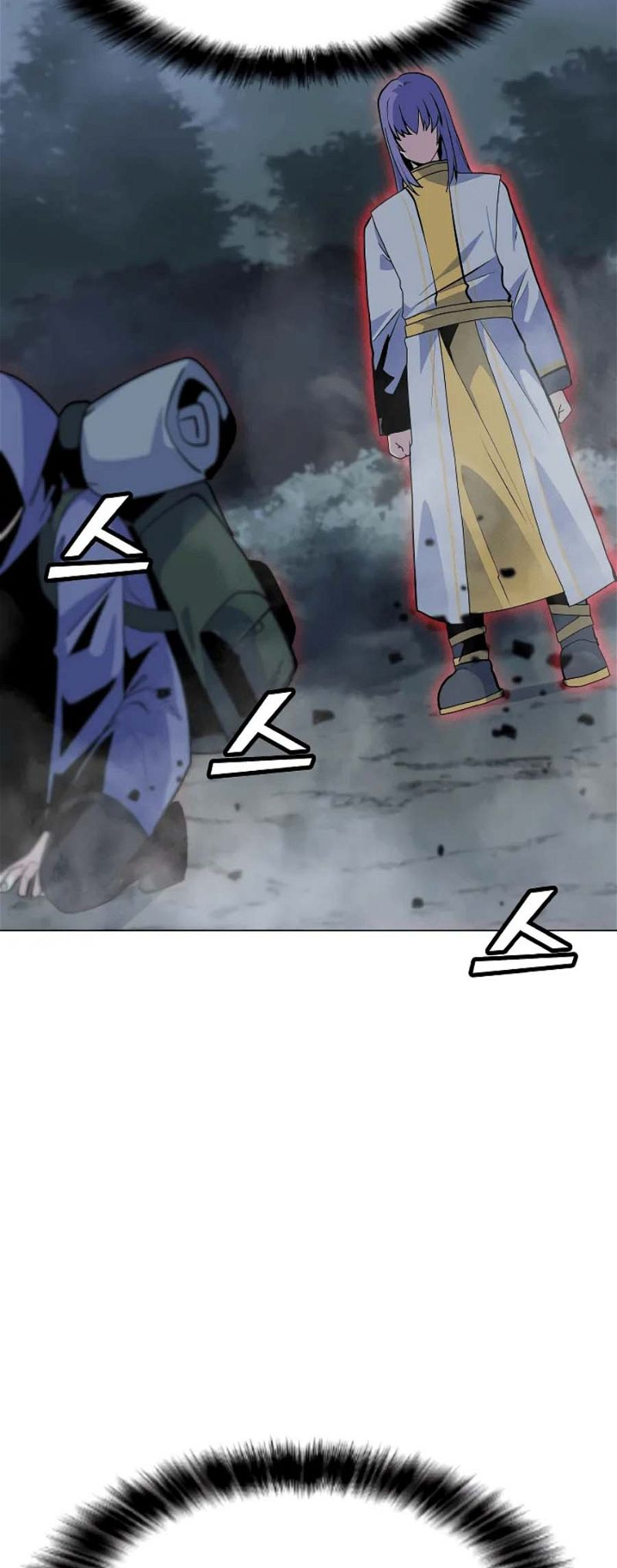 Page 4 of Chapter 132