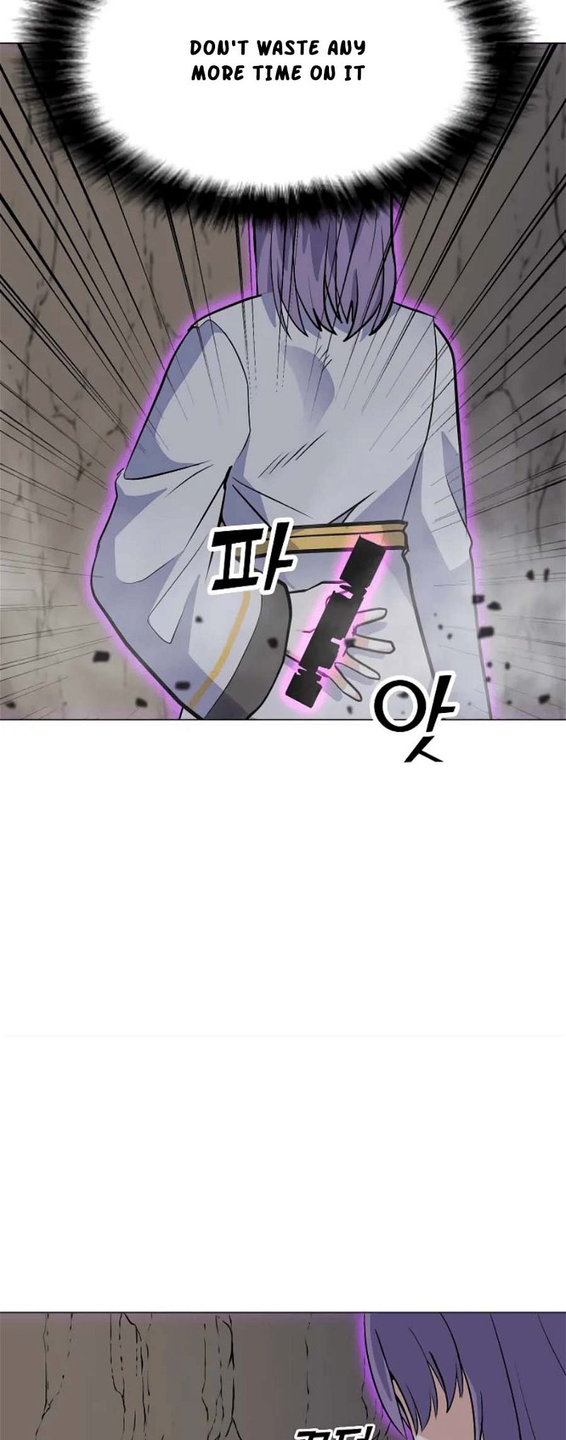 Page 5 of Chapter 132