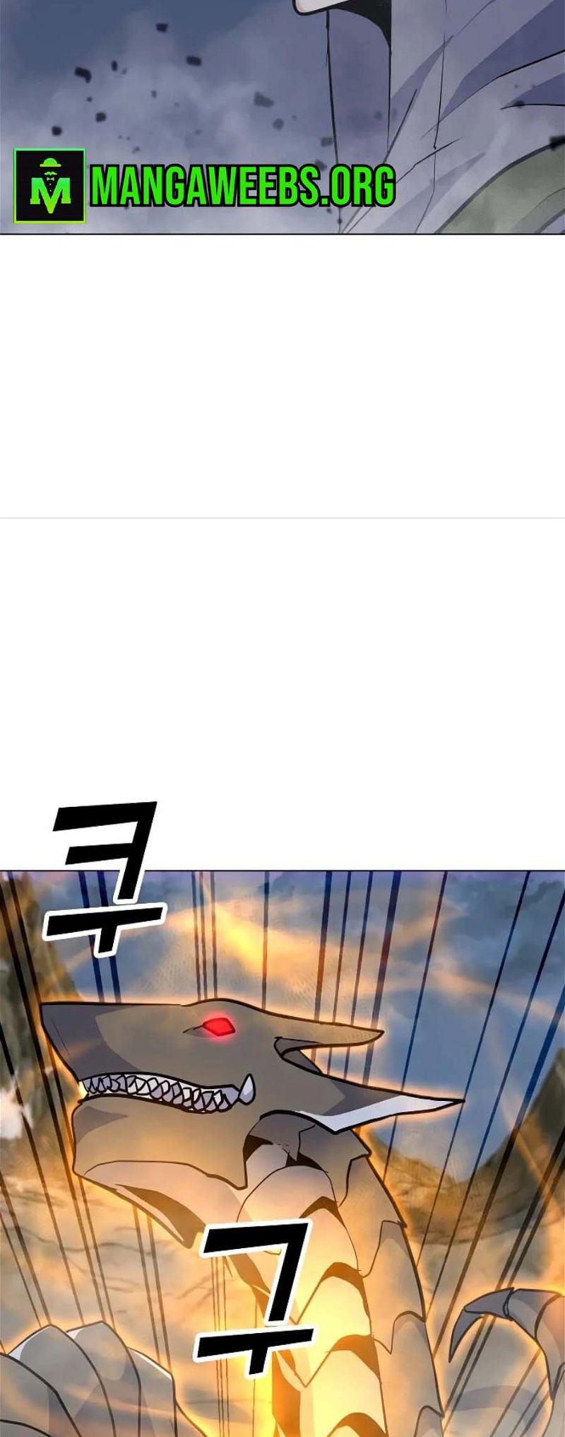 Page 8 of Chapter 132