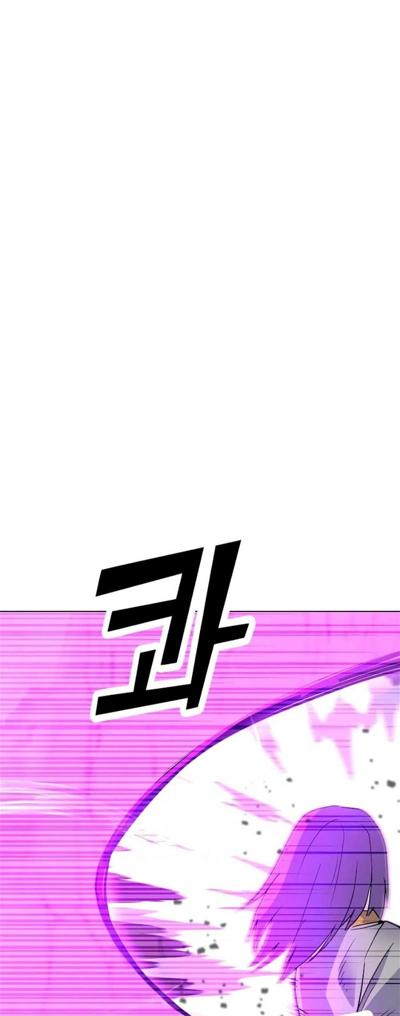 Page 12 of Chapter 132