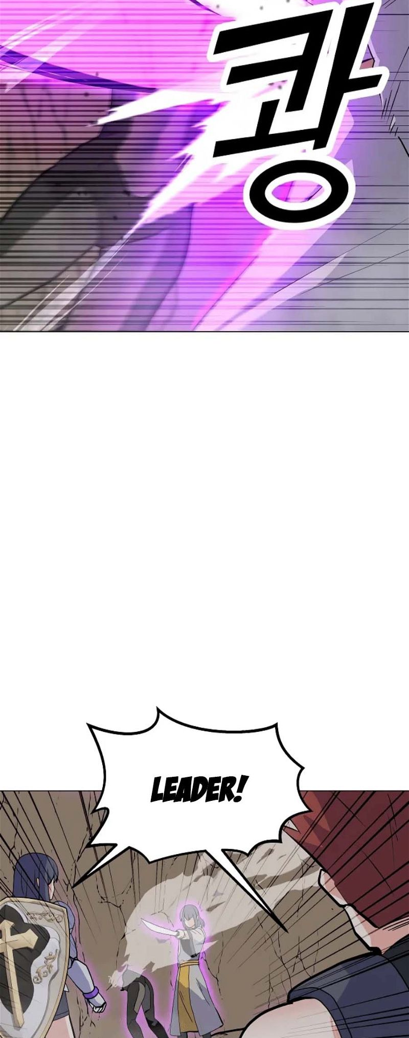 Page 13 of Chapter 132