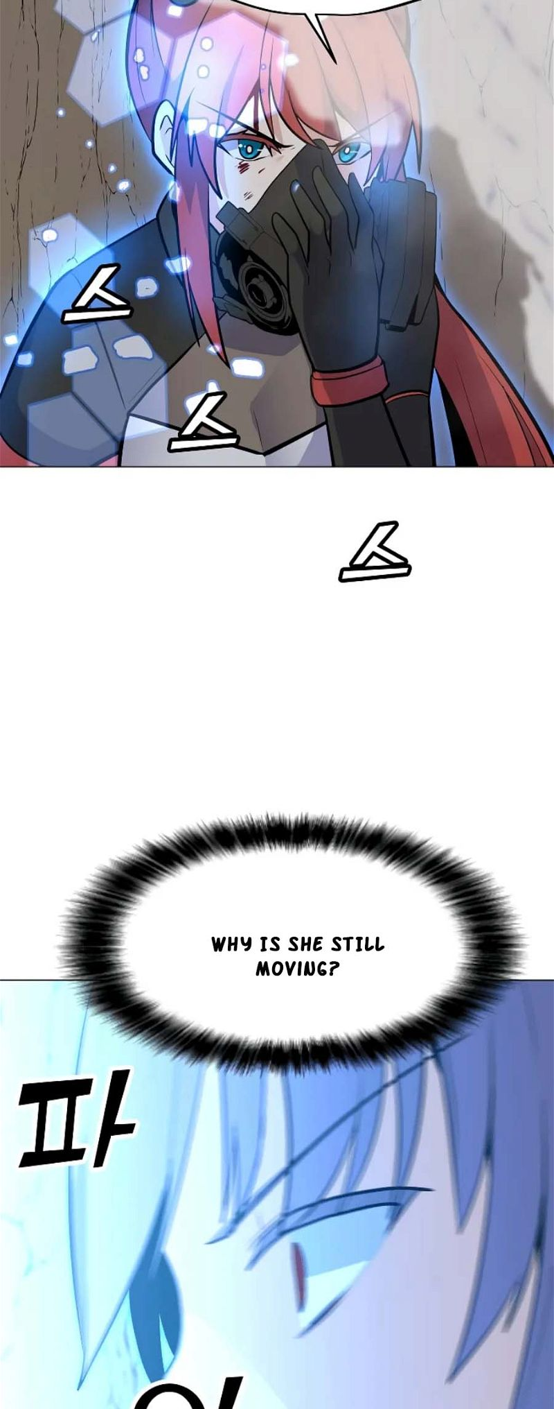 Page 23 of Chapter 132