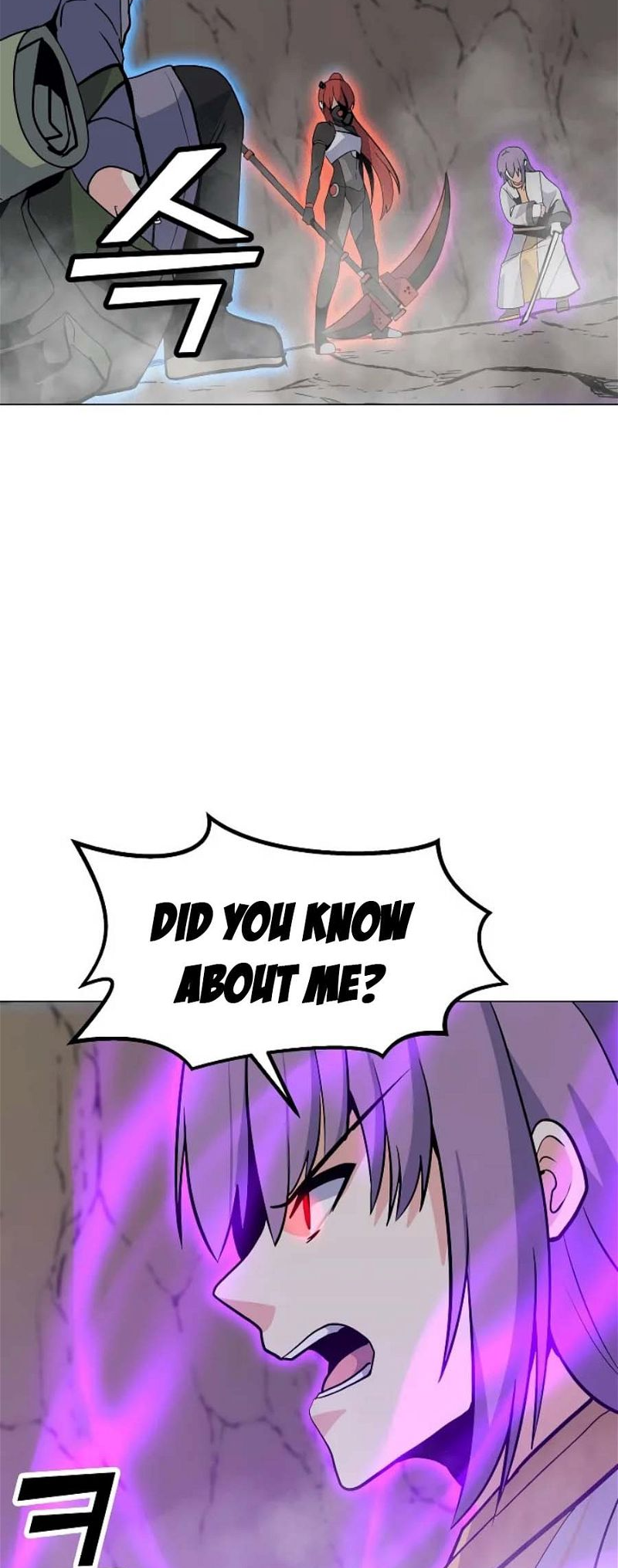 Page 27 of Chapter 132
