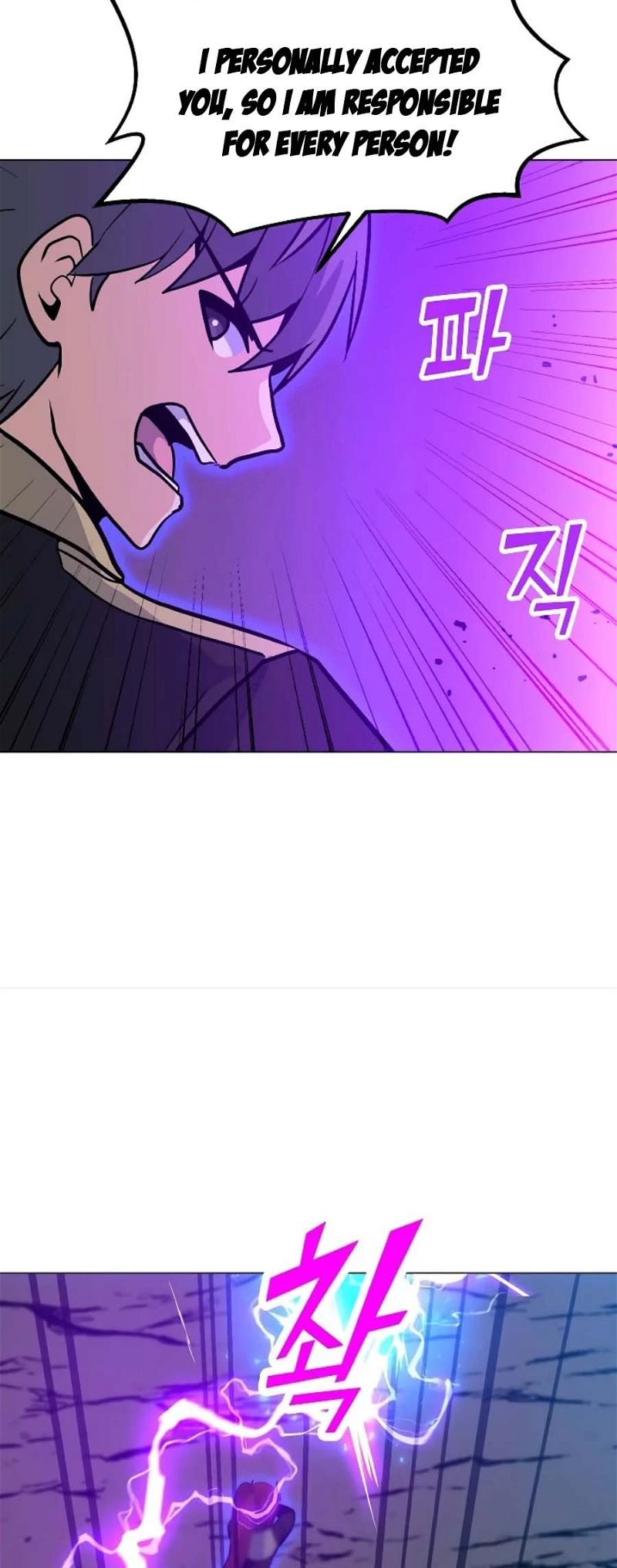 Page 36 of Chapter 132