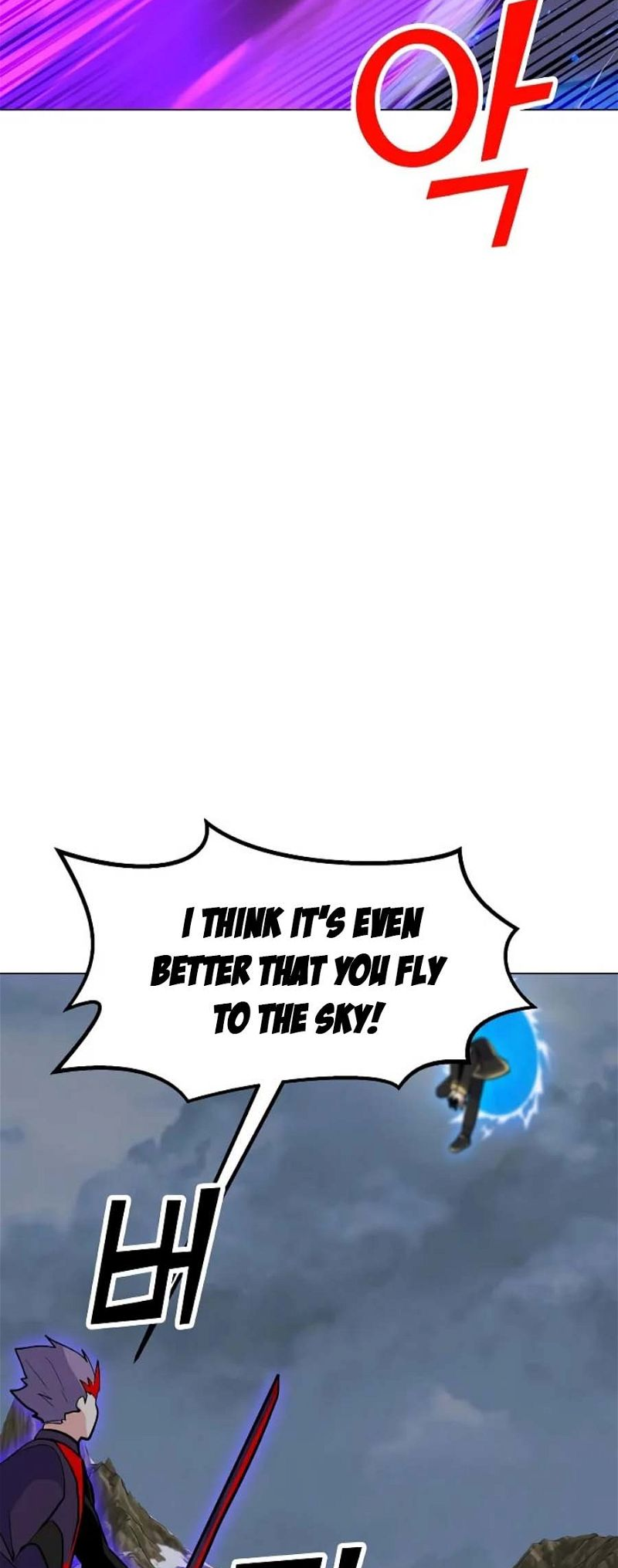 Page 39 of Chapter 132