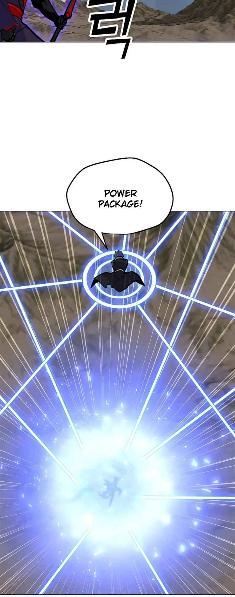 Page 40 of Chapter 132