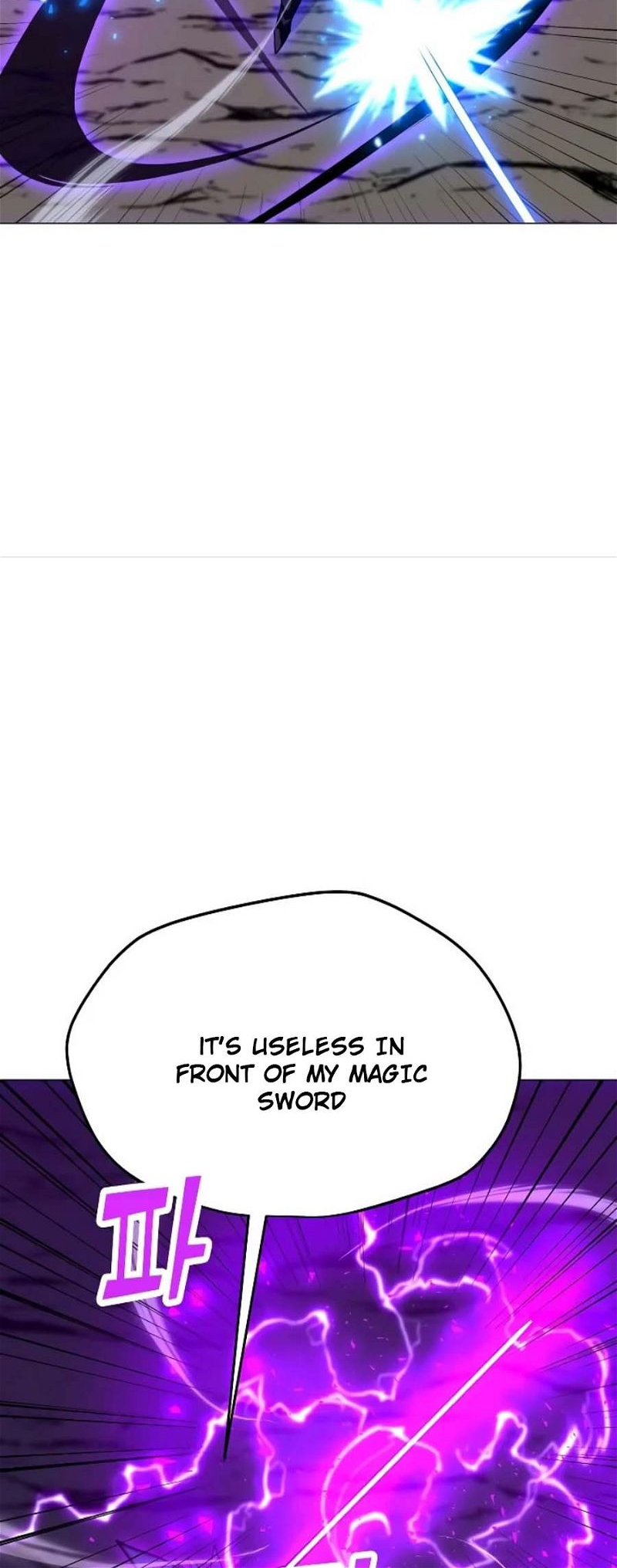 Page 42 of Chapter 132