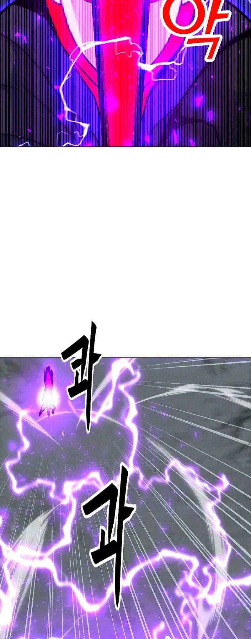 Page 44 of Chapter 132