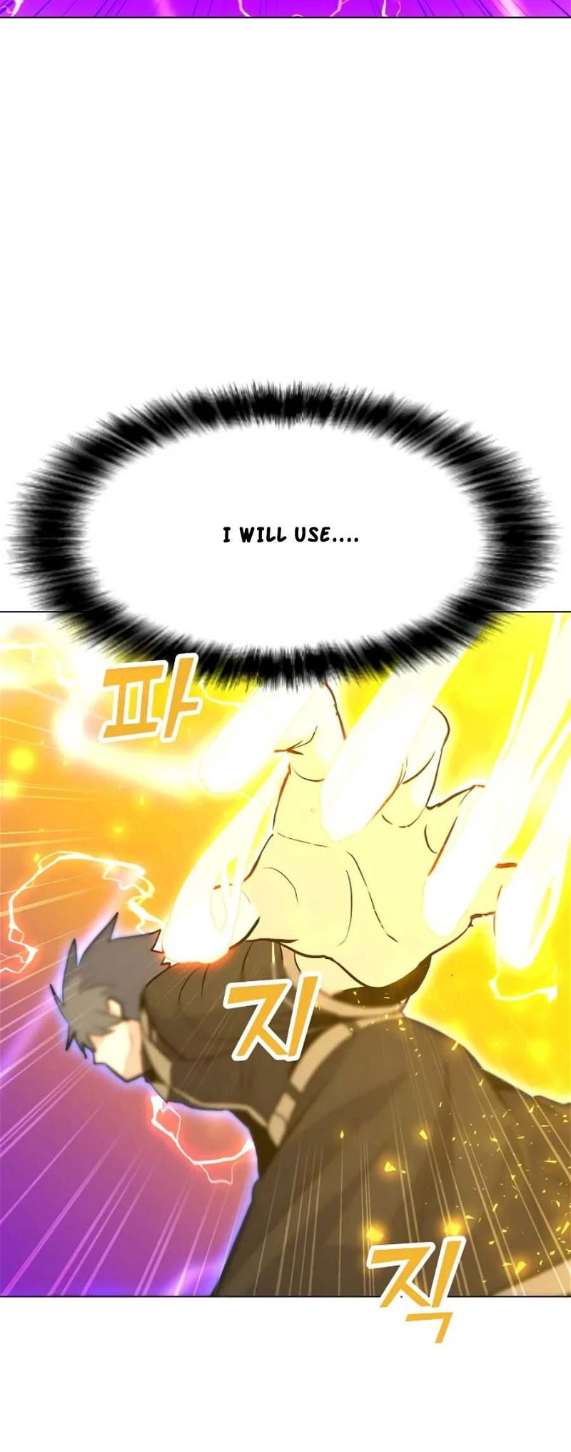 Page 51 of Chapter 132