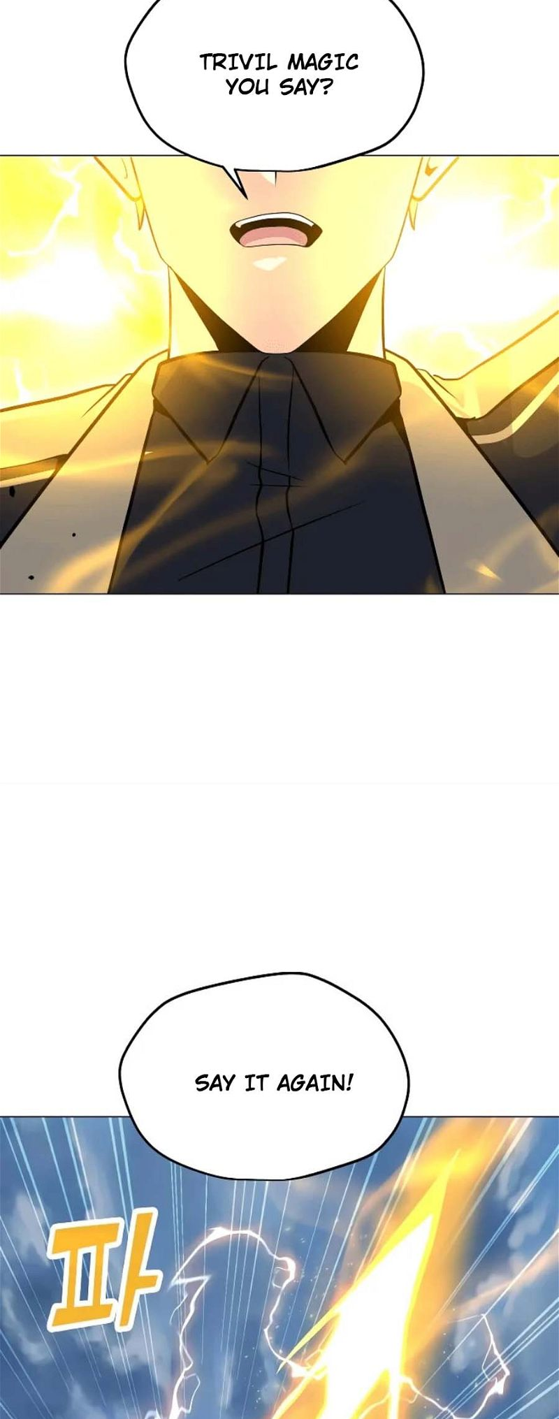 Page 55 of Chapter 132