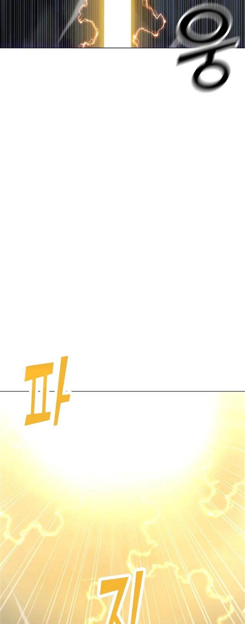 Page 58 of Chapter 132