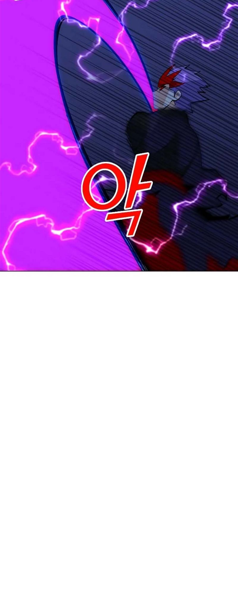 Page 60 of Chapter 132