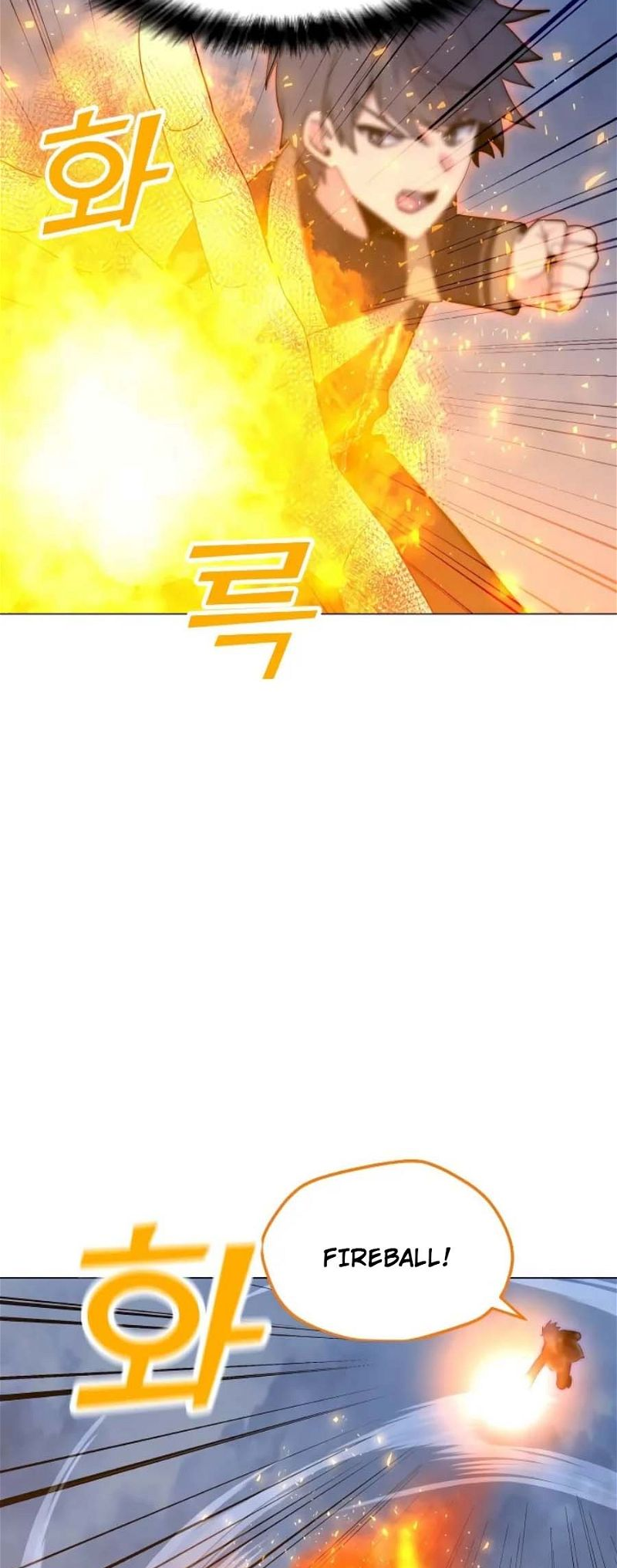Page 6 of Chapter 133
