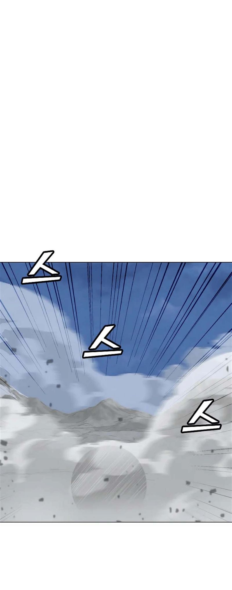 Page 10 of Chapter 133