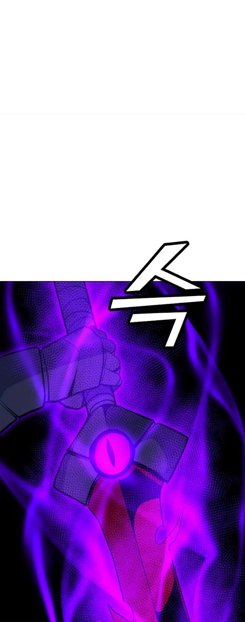Page 13 of Chapter 133