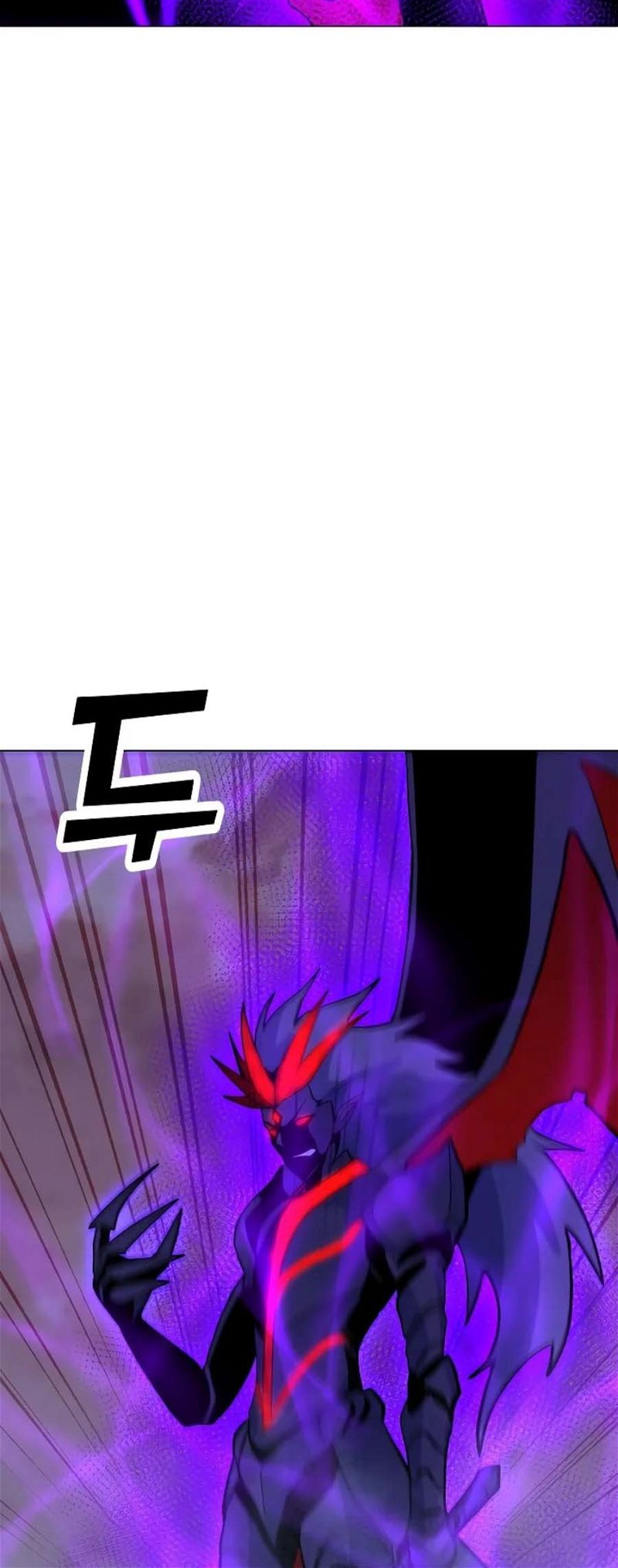 Page 14 of Chapter 133