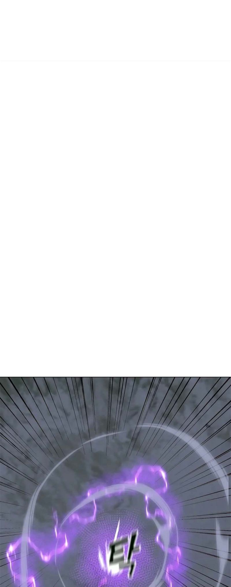 Page 17 of Chapter 133