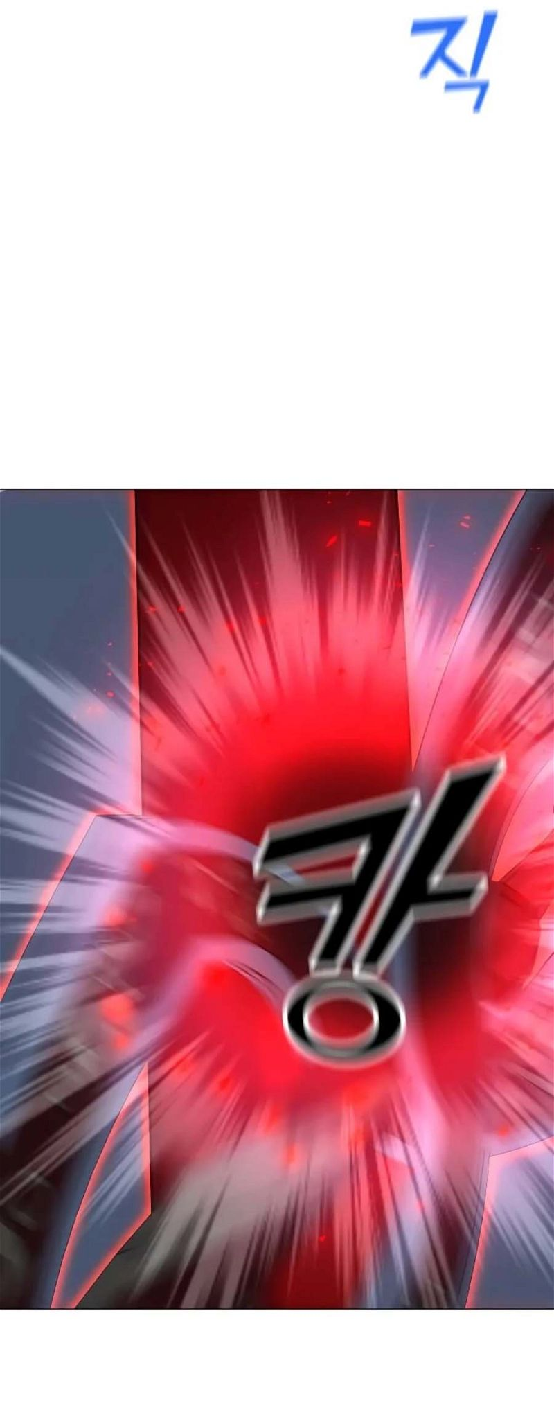 Page 20 of Chapter 133