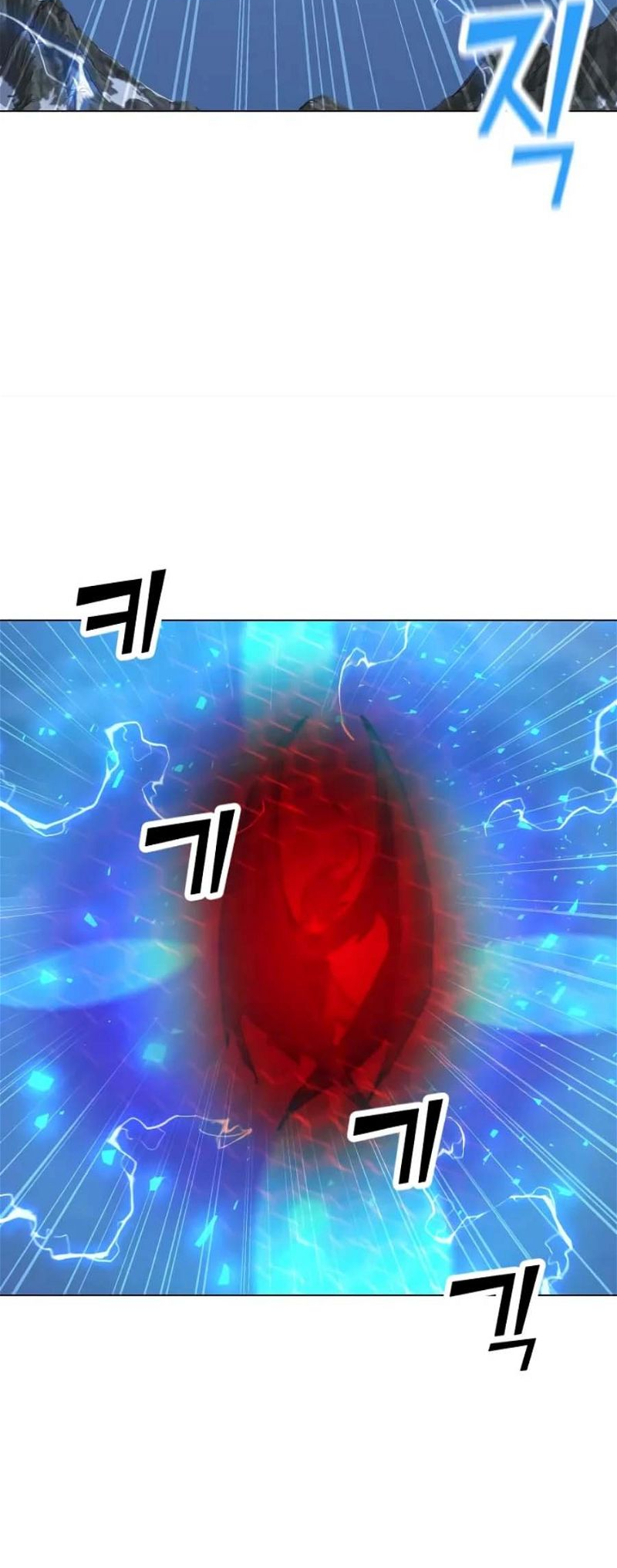 Page 28 of Chapter 133