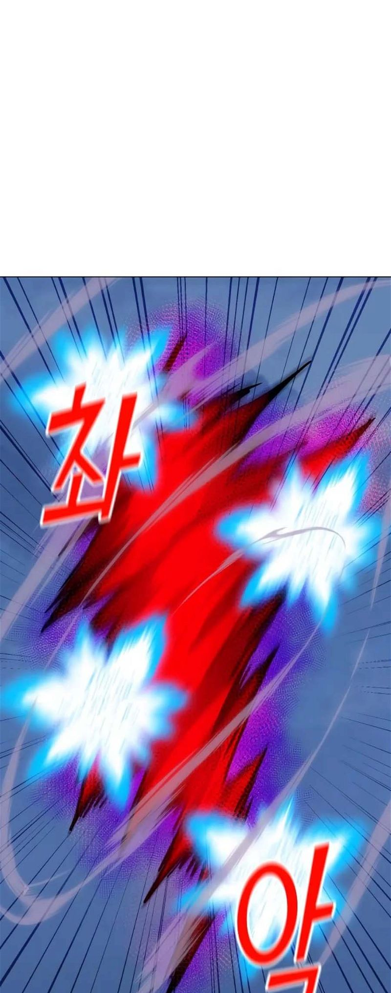 Page 29 of Chapter 133