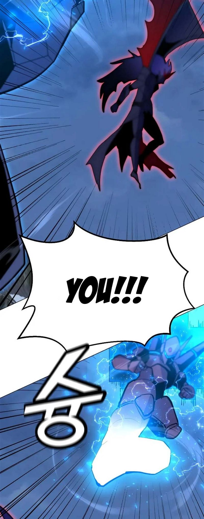 Page 31 of Chapter 133