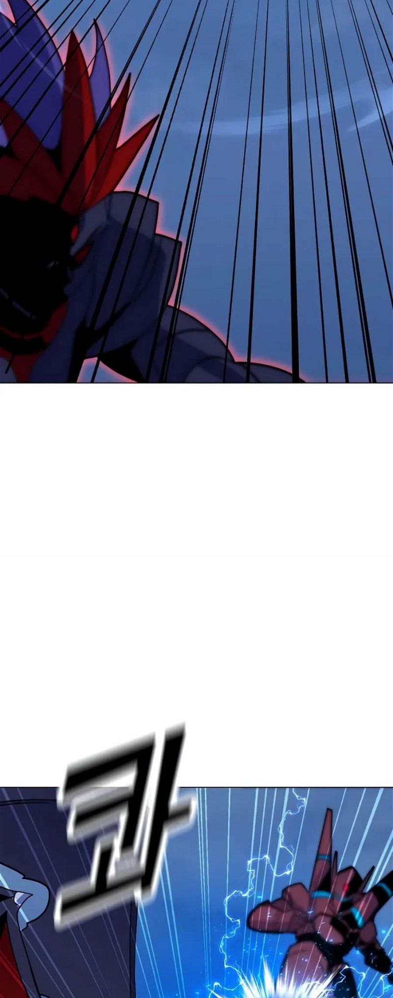 Page 32 of Chapter 133