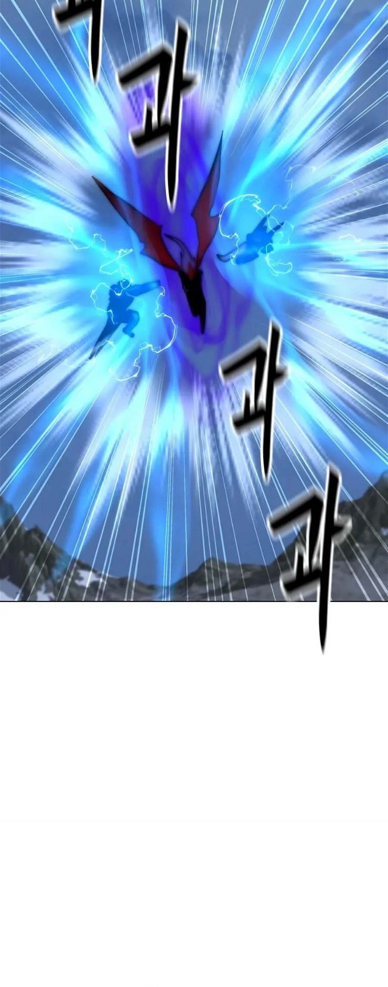 Page 34 of Chapter 133