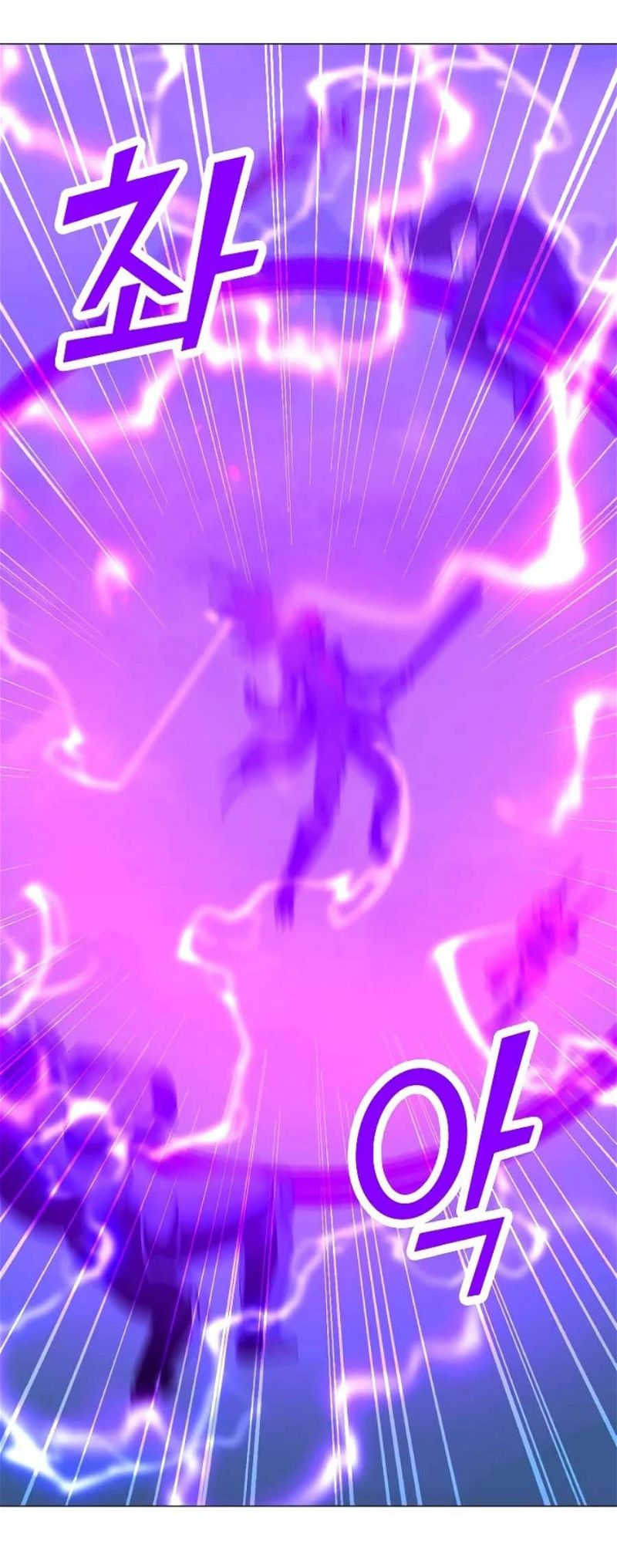 Page 37 of Chapter 133