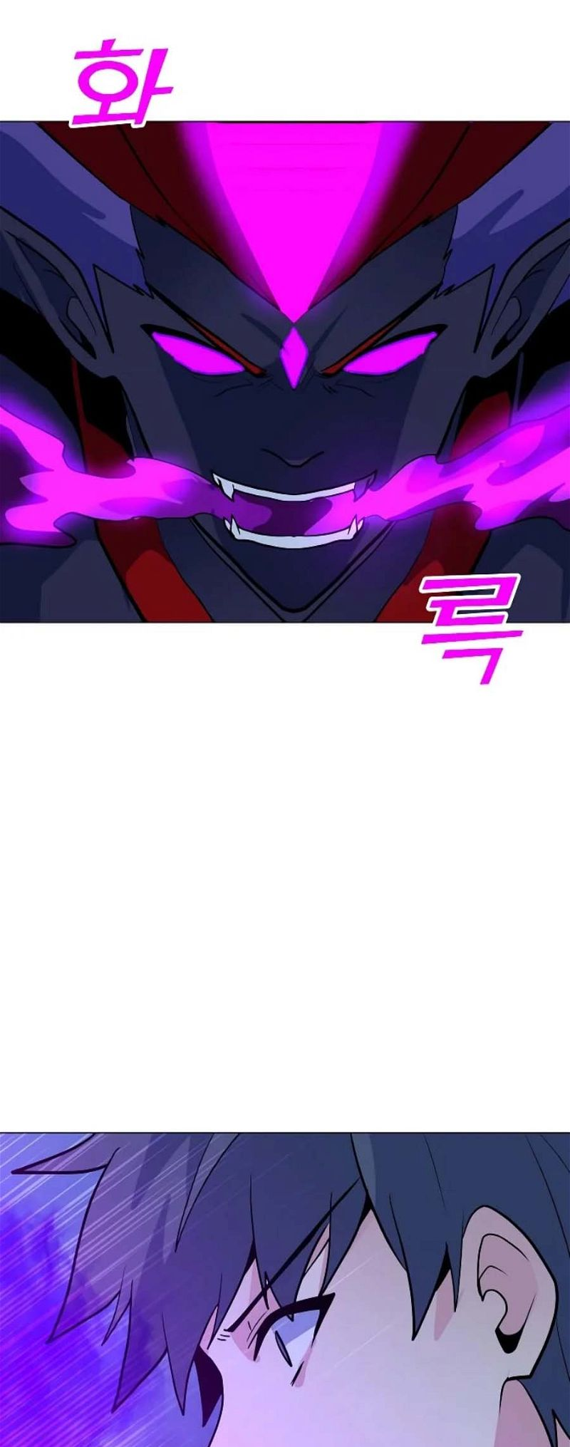 Page 40 of Chapter 133
