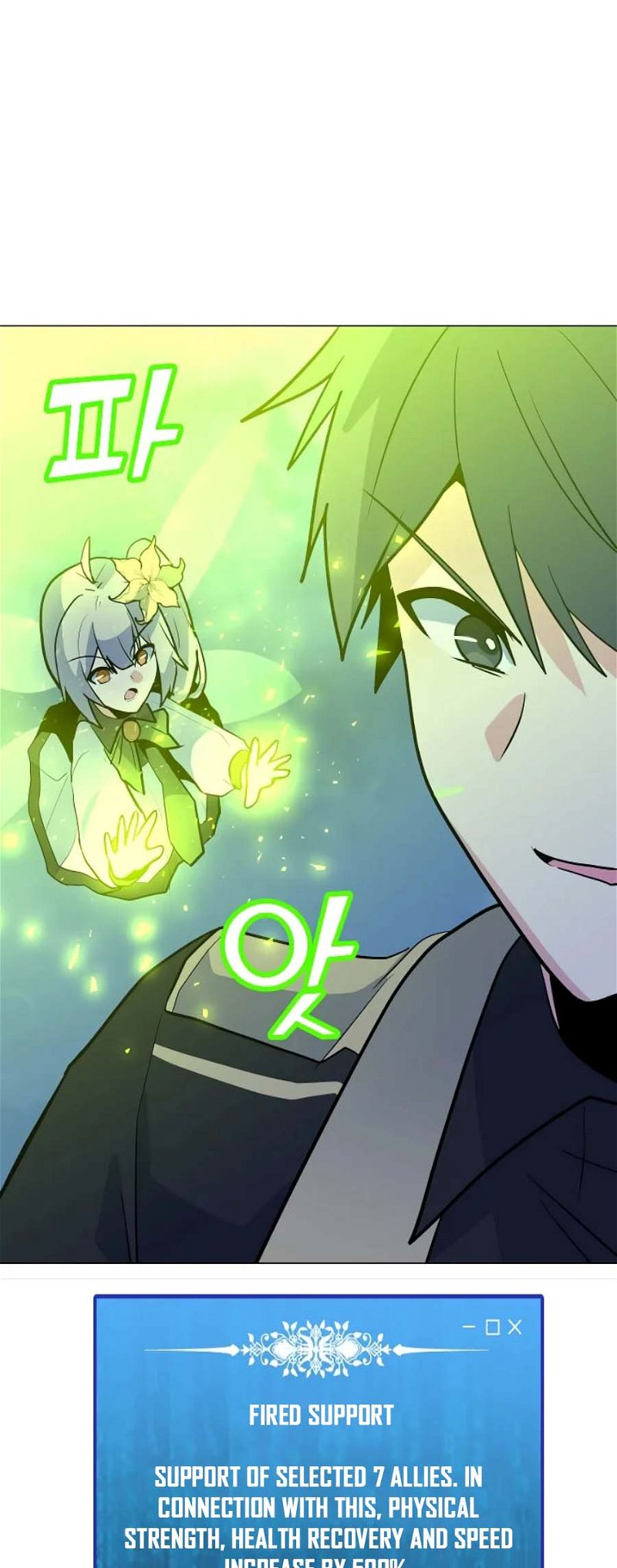Page 46 of Chapter 133