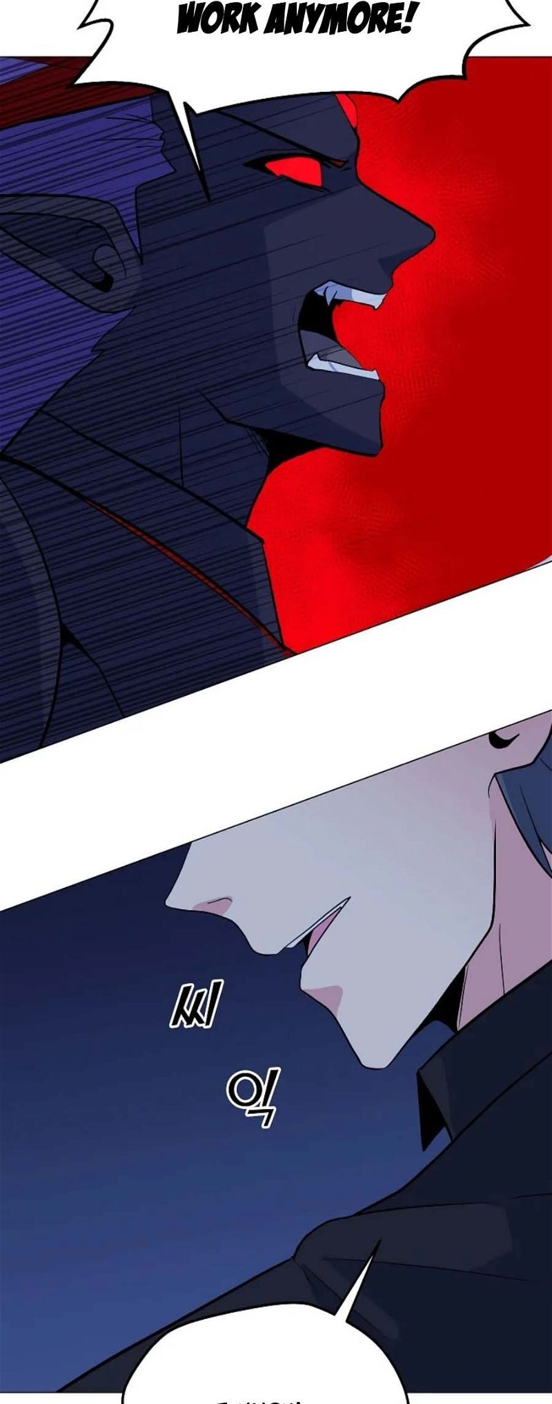 Page 52 of Chapter 133