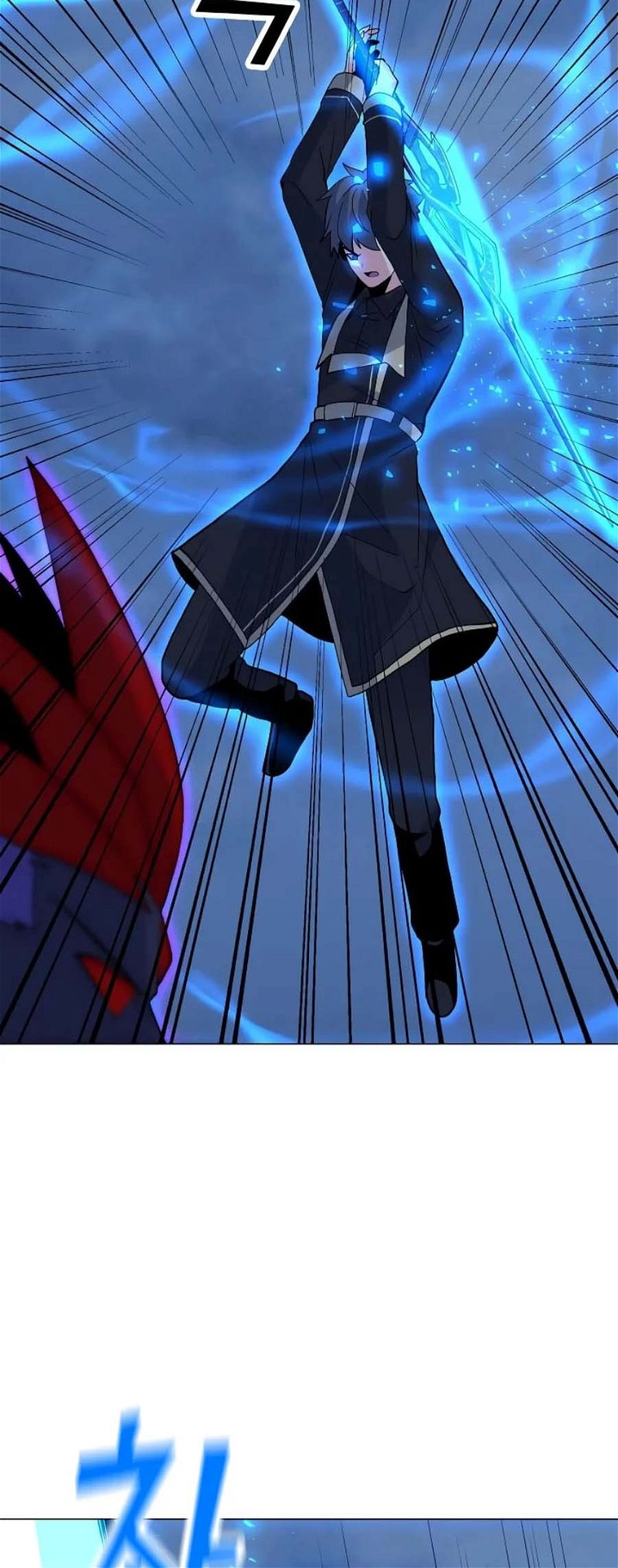 Page 56 of Chapter 133