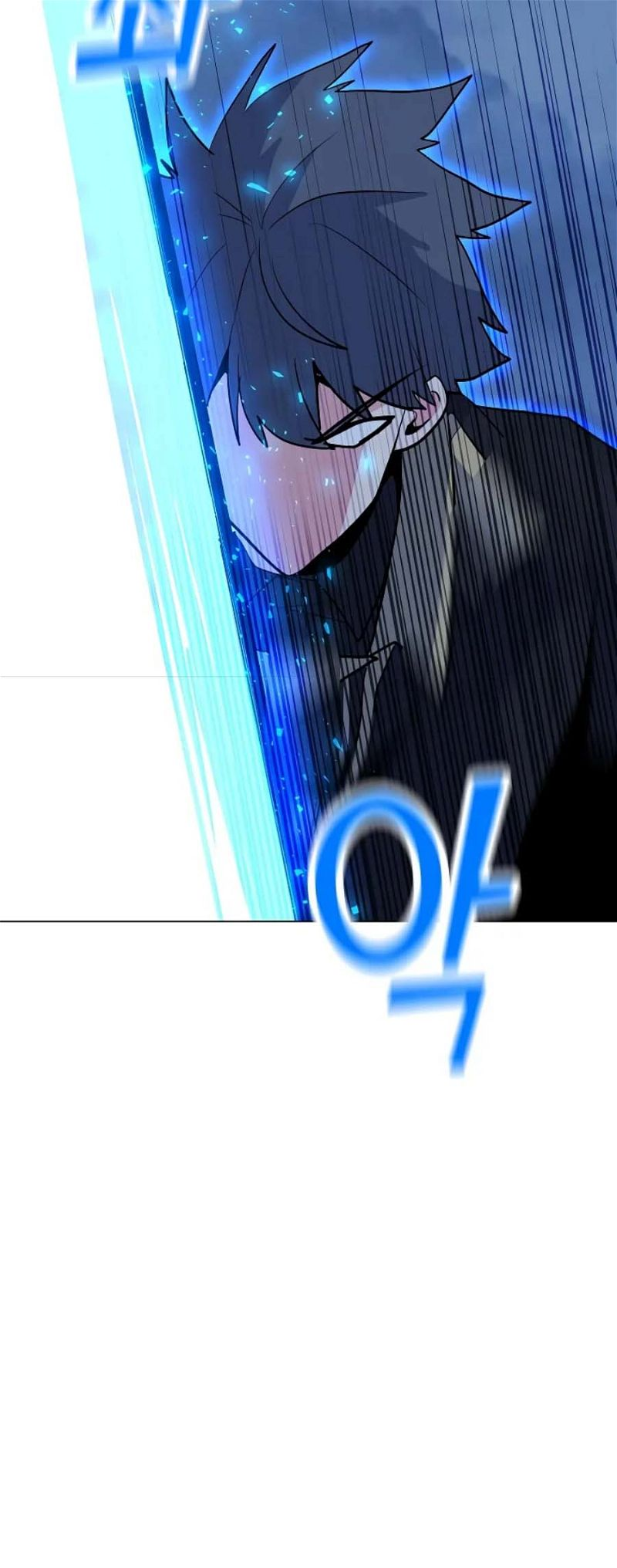 Page 57 of Chapter 133