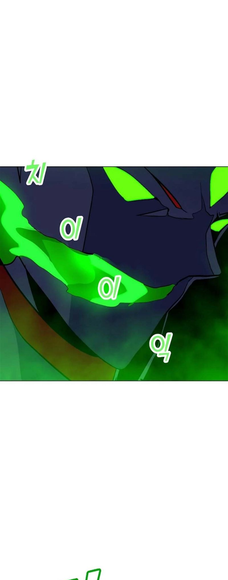 Page 60 of Chapter 133