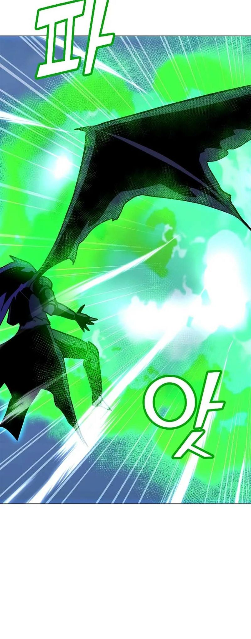 Page 61 of Chapter 133