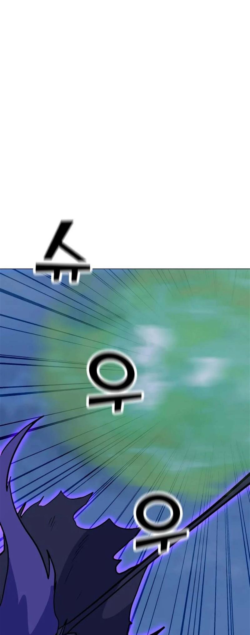 Page 62 of Chapter 133