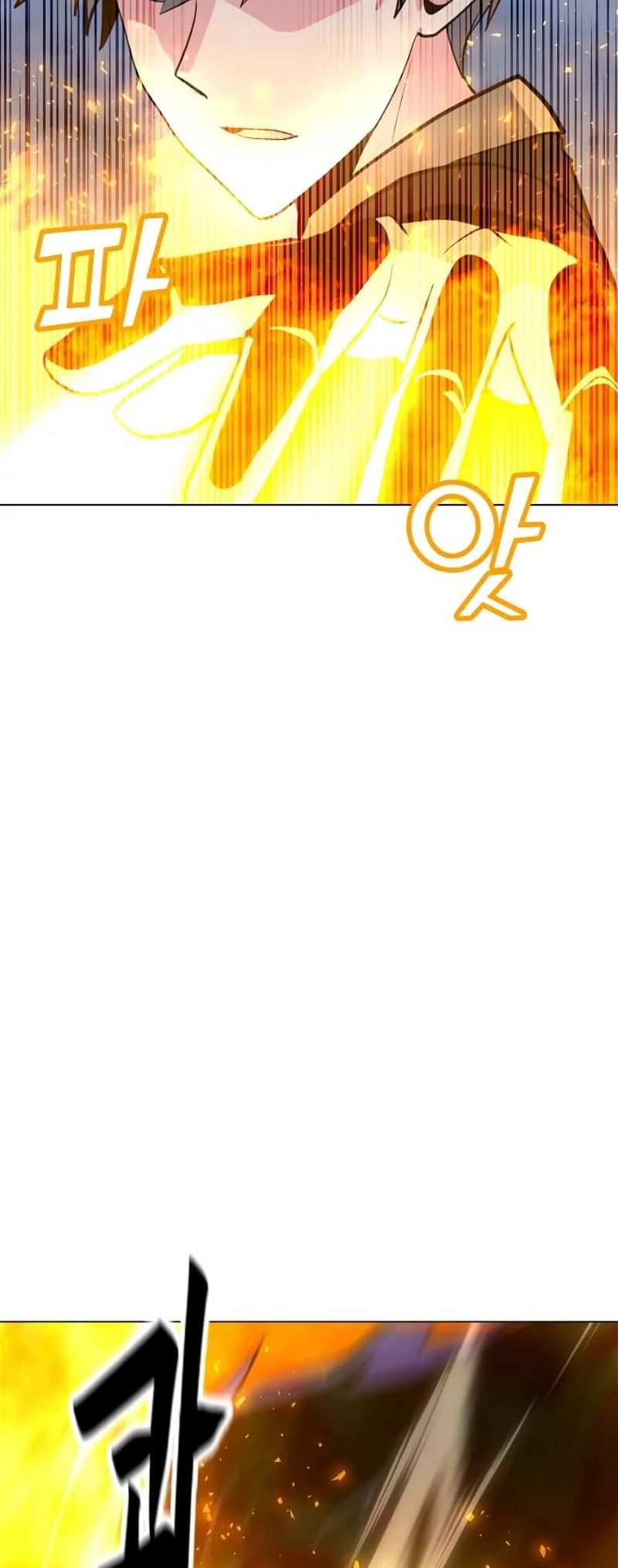Page 67 of Chapter 133