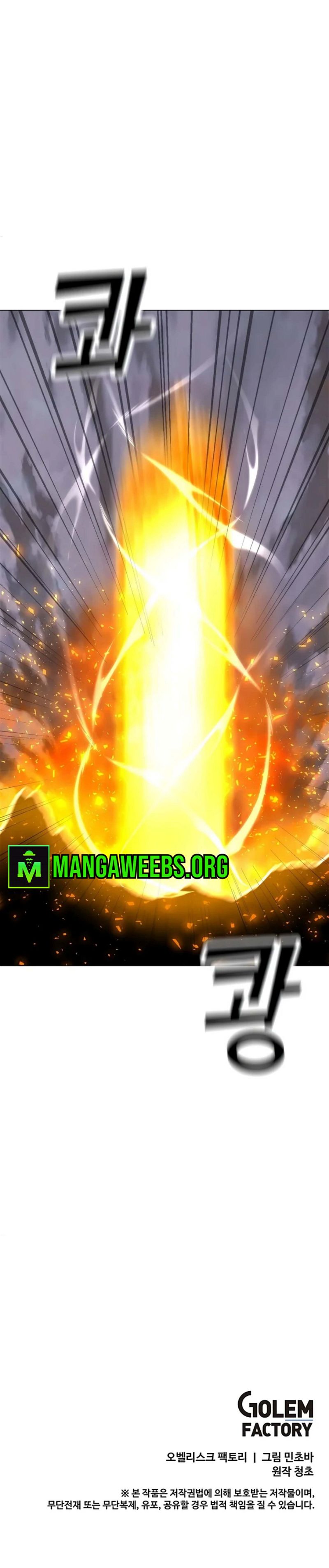Page 71 of Chapter 133
