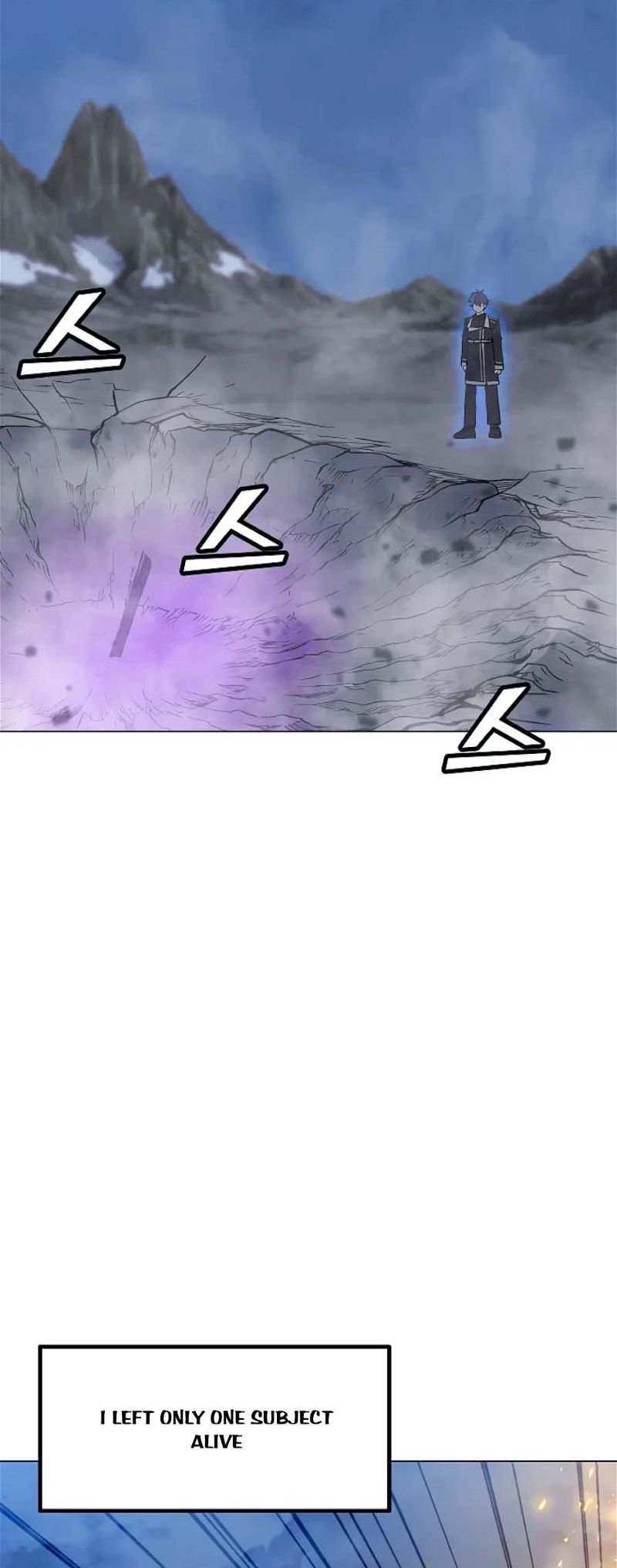 Page 2 of Chapter 134