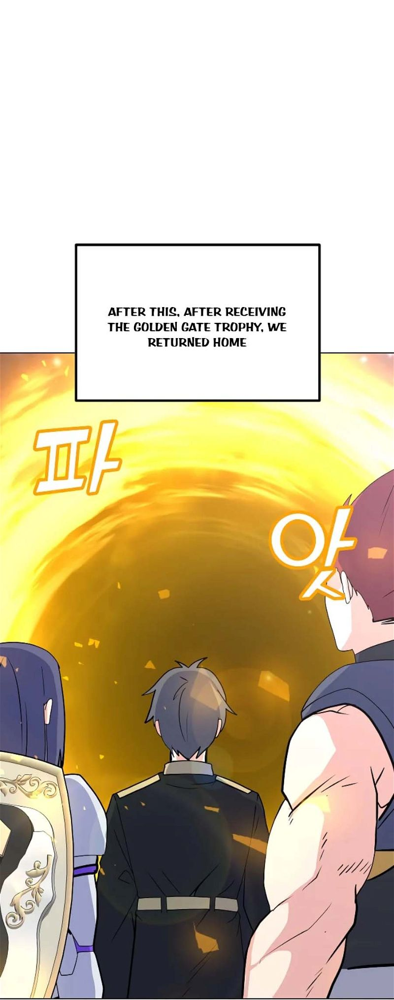 Page 5 of Chapter 134