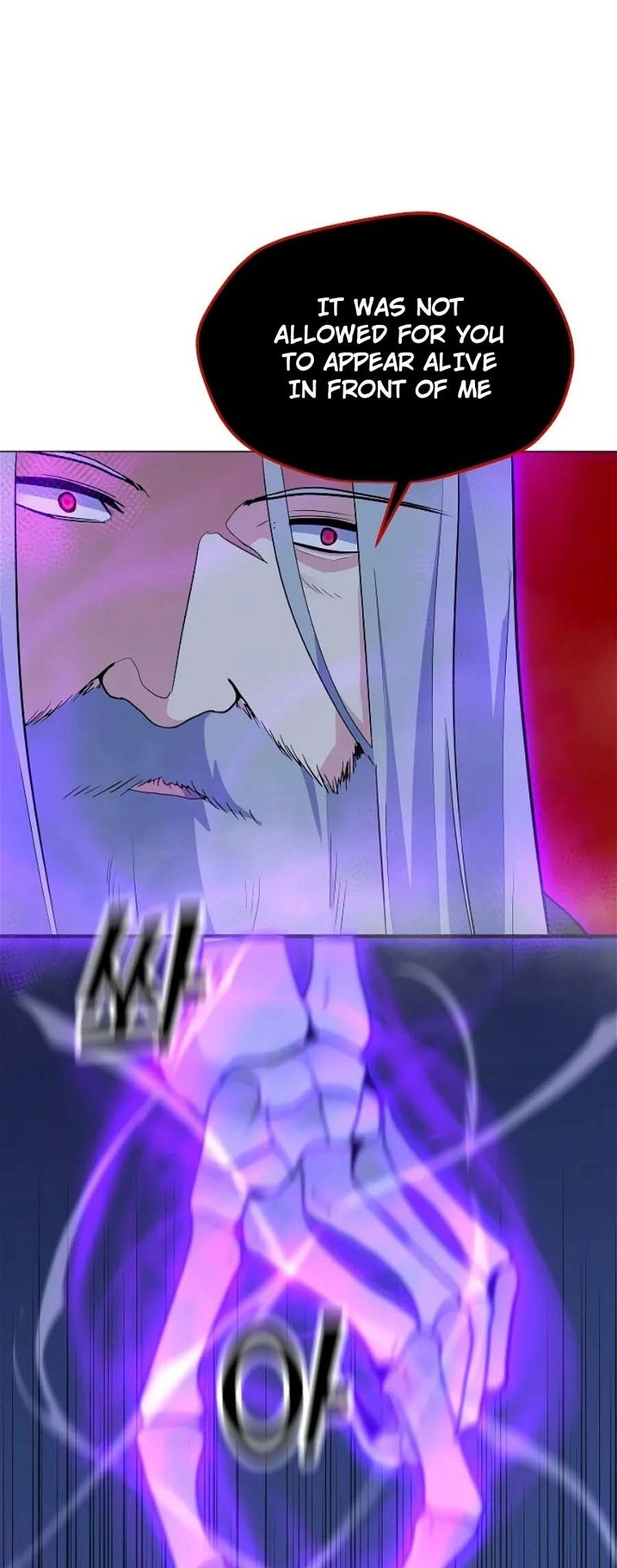 Page 9 of Chapter 134