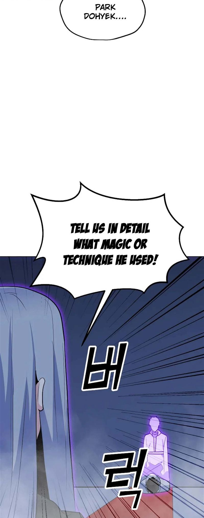Page 13 of Chapter 134