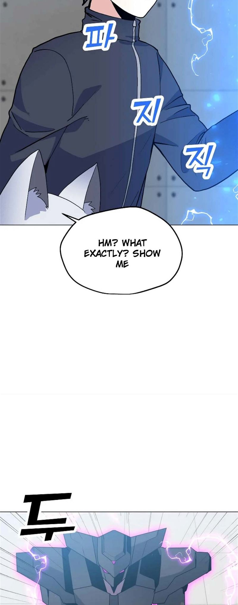Page 46 of Chapter 134