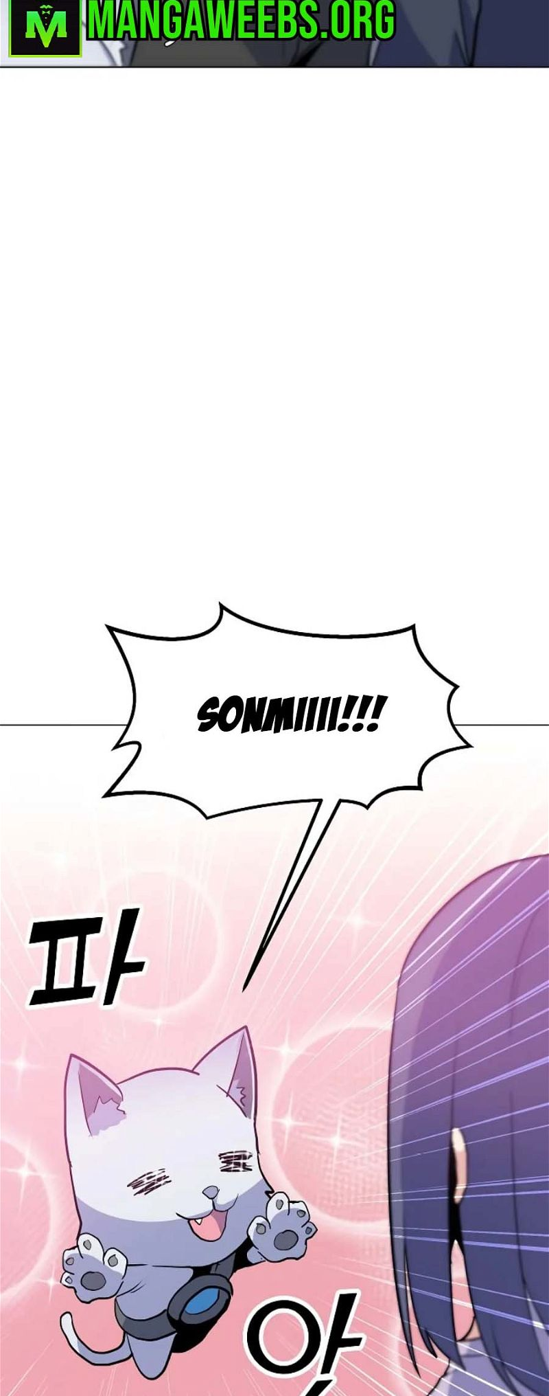Page 58 of Chapter 134