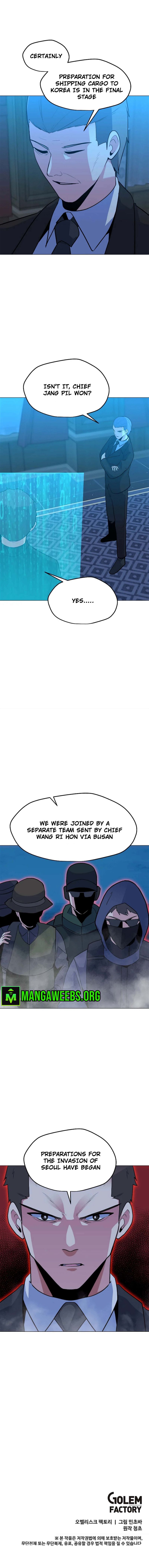 Page 71 of Chapter 134