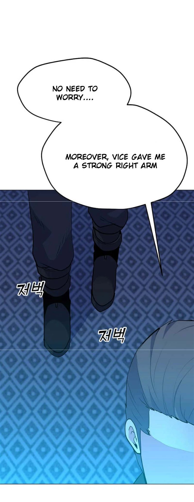 Page 10 of Chapter 135