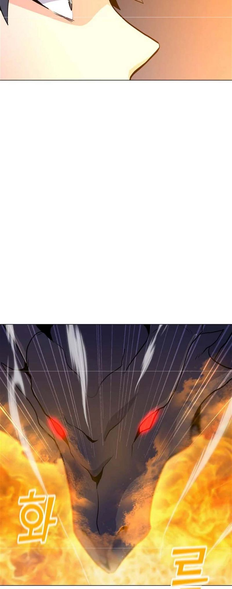 Page 16 of Chapter 135